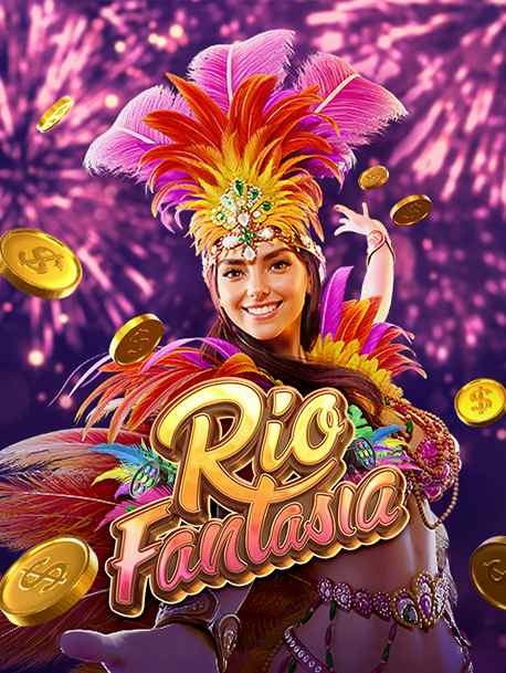 โหลด เกม คา สิ โน สนุกสะใจ ต้องลองเล่นเลย!