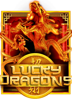 เล่นง่ายสุดๆ กับ live22 ฝาก ถอน ไม่มี ขั้น ต่ํา xlot1688