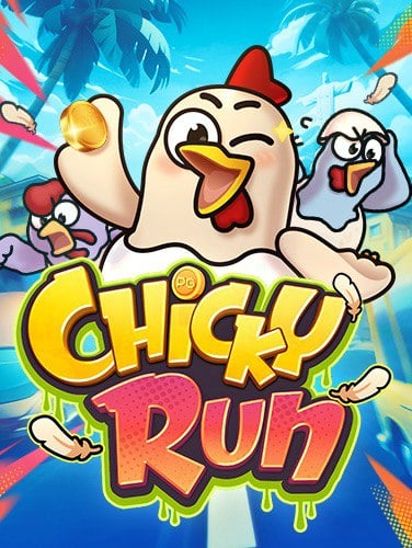 แนะนำ slots willy wonka เกมสล็อตสุดสนุกจาก Jili