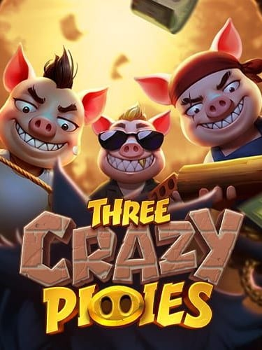 สร้างกำไรด้วย สูตรยี่กีรูดล่าง เล่นง่าย รายได้ดี